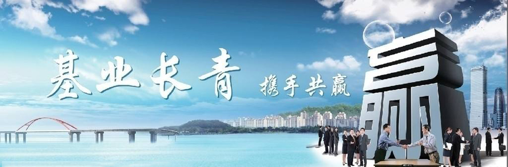 �ڳϻ�е�豸�������ι�˾